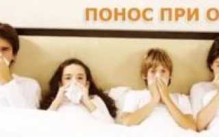 Понос при орви у взрослых